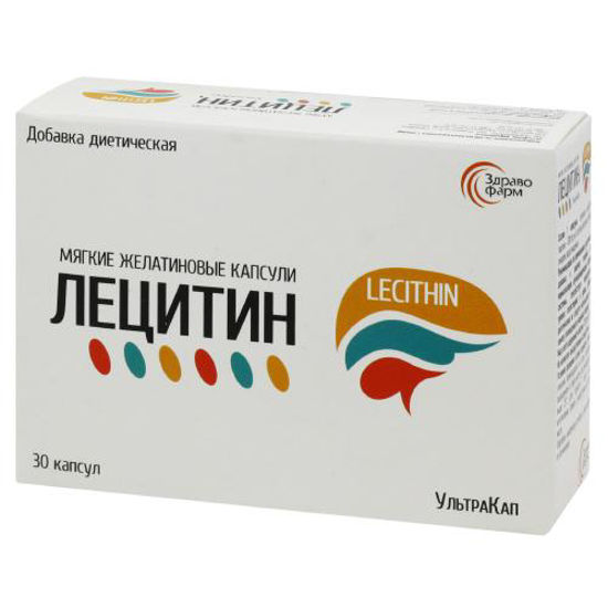 Лецитин ультракап №30